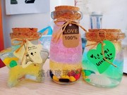 创意diy海洋瓶透明漂流瓶彩虹瓶许愿瓶星星瓶材料心愿玻璃瓶