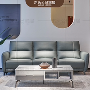 意式极简直排真皮沙发组合小户型客厅中厚头层皮颜色可选尺寸定制
