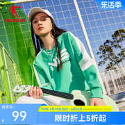 中国乔丹运动卫衣女2024春季休闲潮流学生女士圆领套头上衣