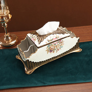 美式纸巾盒客厅家用餐桌多v功能遥控器收纳创意抽纸盒欧式简约轻
