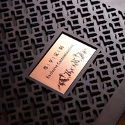 古树茶单饼木盒357克200克通用包装空礼盒镂空面生茶熟茶盒