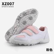 特！高尔惠球鞋士女运动鞋子魔夫术贴鞋XZ007带秀气女鞋超防水