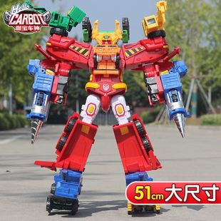 咖宝车神重工战队超级创建巨人六合体变形机器人，男孩玩具儿童礼物