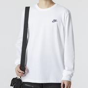 Nike耐克训练长袖男装2024春季白色运动T恤套头衫DR7822