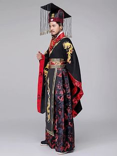 古装男古代帝王服皇帝，皇上黑色龙袍，秦始皇戏服演出服装祭祀主持服