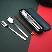 勺叉筷304不锈钢便携式餐具套装户外旅行学生配套餐具收纳盒
