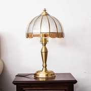 新欧式(新欧式)台灯，结婚奢华可调节亮度卧室，复古床头灯复古全铜客厅书