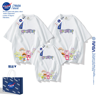 NASA亲子装夏装一家三口四口2023夏款纯棉短袖母子母女装t恤