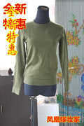 艾米品牌女装军绿色秋冬打底衫羊毛衫百搭针织衫