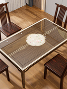 新中式半透明软玻璃餐桌垫免洗防水防油茶几，垫pvc桌布桌面长方形