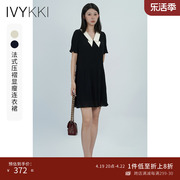 IVYKKI艾维2024夏季时尚法式百褶连衣裙撞色甜美短款裙子女士