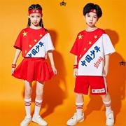 元旦儿童啦啦队演出服，中国风幼儿园舞蹈表演服装，小学生运动会班服