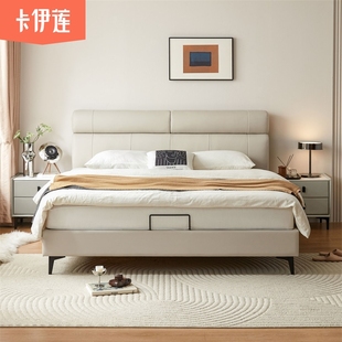 北欧真皮艺床现代简约1.5米主卧室1.8米双人大床软包婚床家具