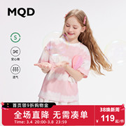 MQD童装女童条纹短袖T恤23夏季儿童纯棉立体云朵卡通韩版体恤