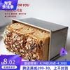 250g长方形吐司模具450克带盖低糖节能不沾面包，烘焙烤箱家用器具