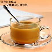 泰国ocean加厚玻璃杯浓缩咖啡杯摩卡杯拉花奶茶杯热饮把杯花茶杯