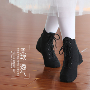 爵士舞蹈鞋软底女跳舞鞋芭蕾舞鞋现代广场舞练功鞋黑色高帮猫爪鞋