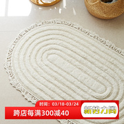 韩国纯棉手工镂空花边门垫地垫脚垫入户门机洗手洗纯色家用椭圆形