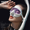 WaterTime 浮潜三宝全干式面罩潜水泳镜呼吸管长脚蹼套装浮潜装备