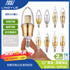 家用吊灯LED可换灯泡E14小螺口3W4W7W9W尖泡水晶吊灯蜡烛节能灯泡