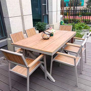 诺韵户外塑木桌椅室外庭院休闲防腐木餐桌花园露天阳台咖啡厅桌椅