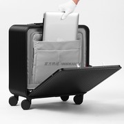 高档铝镁合金拉杆箱14寸登机箱16寸电脑旅行箱17寸金属行李箱18寸