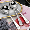 勺子 304不锈钢餐具圆汤勺创意可爱西瓜儿童勺甜品勺家用吃饭调羹