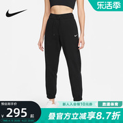 Nike耐克针织长裤女子夏季刺绣宽松纯棉运动裤DM6420-010