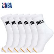 NBA中筒袜子毛巾底加厚6双装网眼透气棉袜男士运动袜纯白色篮球袜