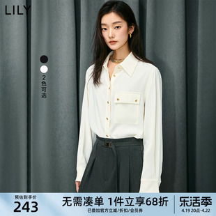 lily2024春女装时尚，通勤气质优雅通勤职业，宽松垂坠感长袖衬衫
