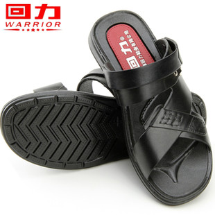 上海回力凉鞋男夏季塑胶拖鞋男男士，拖鞋沙滩鞋两用男凉鞋