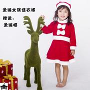 厂圣诞节儿童服装，男女童宝宝圣诞老人主题，装扮衣服套装幼儿园演促