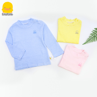 黄色小鸭儿童T恤春秋半高领长袖上衣1-4岁男女宝宝纯棉打底衫