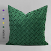 编织压褶现代简约北欧黄色蓝色绿色灰色，纯色麂皮绒靠垫沙发抱枕