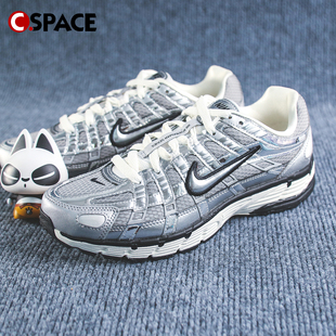 Cspace DR Nike P-6000 银灰色 防滑耐磨 低帮 跑步鞋 CN0149-001