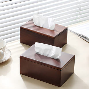现代中式相思木纸巾盒木质餐桌抽纸盒家用茶几纸抽盒桌面收纳盒