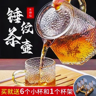 纯手工加厚玻璃煮茶壶家用耐高温茶具不锈钢，过滤泡花茶壶茶杯套装