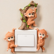 萌猴3d双开关贴墙贴保护套立体客厅卧室，家用树脂创意个性猴子装饰