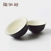 陶作坊台湾陶瓷品茗杯茶具主人，杯泡茶杯功夫茶道多色日式手工