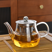 透明高硼硅玻璃茶壶滤网内置加热过滤花茶壶，耐高温功夫加厚家用