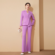 高端紫色西装套装女秋冬气质小众年会总经理外套微喇直筒裤两件套