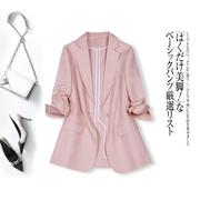 粉色七分袖小西装外套女2023秋韩版修身职业，休闲长袖亚麻