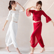舞韵枣红白色飘逸雪纺裤，两侧抽绳喇叭袖，团体拍照表演舞蹈服瑜伽服