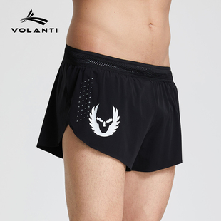 volanti沃兰迪运动短裤男三分马拉松跑步田径健身训练速干带内衬
