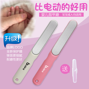 婴儿磨甲器手动宝宝指甲磨新生儿指甲剪小孩指甲锉儿童指甲钳