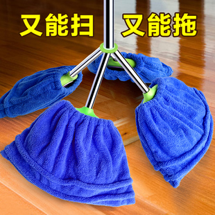 吸尘吸水吸发扫把套布拖把(布，拖把)擦扫地清理头发家用扫帚三合一拖地神器