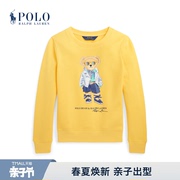 Ralph Lauren/拉夫劳伦女童 24早春Polo Bear起绒布运动衫RL41096