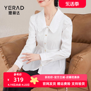 娅丽达2024衬衫女通勤长袖方领单排多扣韩版衬衣 DM5215