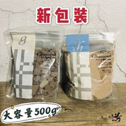 日本ghassoul奈娅蒂摩洛哥粘土高岭土面膜，清洁黑头收毛孔控油500g