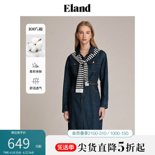 eland衣恋牛仔连衣裙女纯棉美式摩登复古风收腰裙子针织披肩